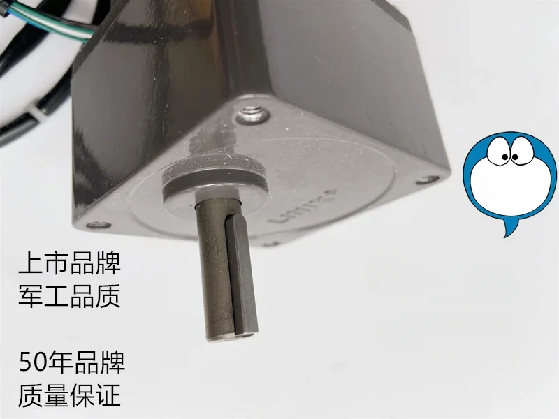 Бесщеточный двигатель для ворот 60ZWN24-30-F/70JB30G1032DC24V30W