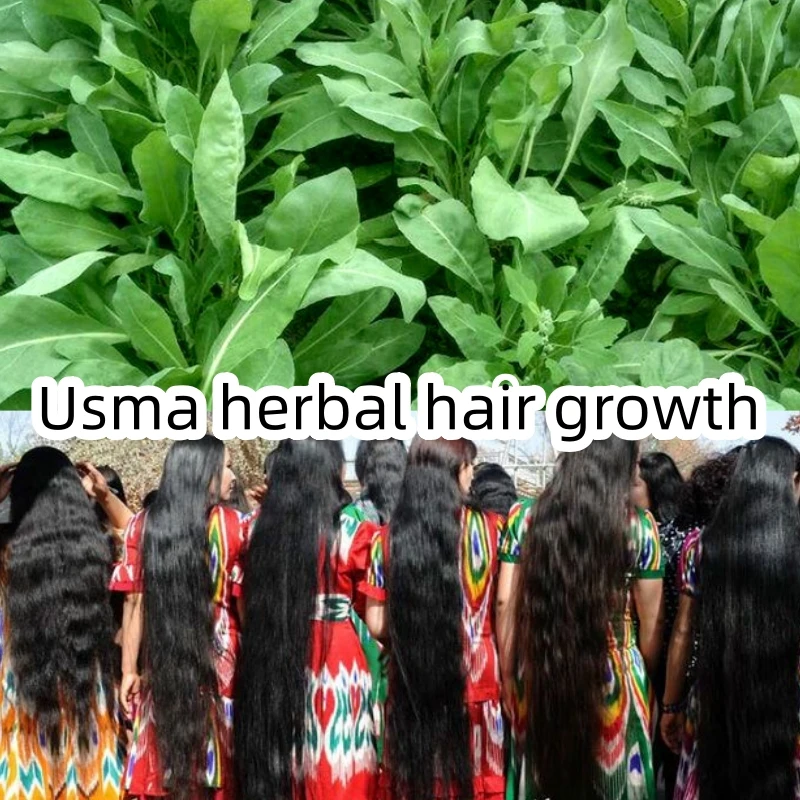 Xinjiang Usman Grass Shampoo 100g Orchidaceae Usma Herbal Plant Extraction Gentle Cleaning Handmade Shampoo