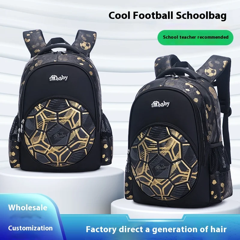 Football School Bags for Boys Shoulder Backpack Bagutte Children Spinal Protection Light Big Capacity Waterproof Backpack Kids