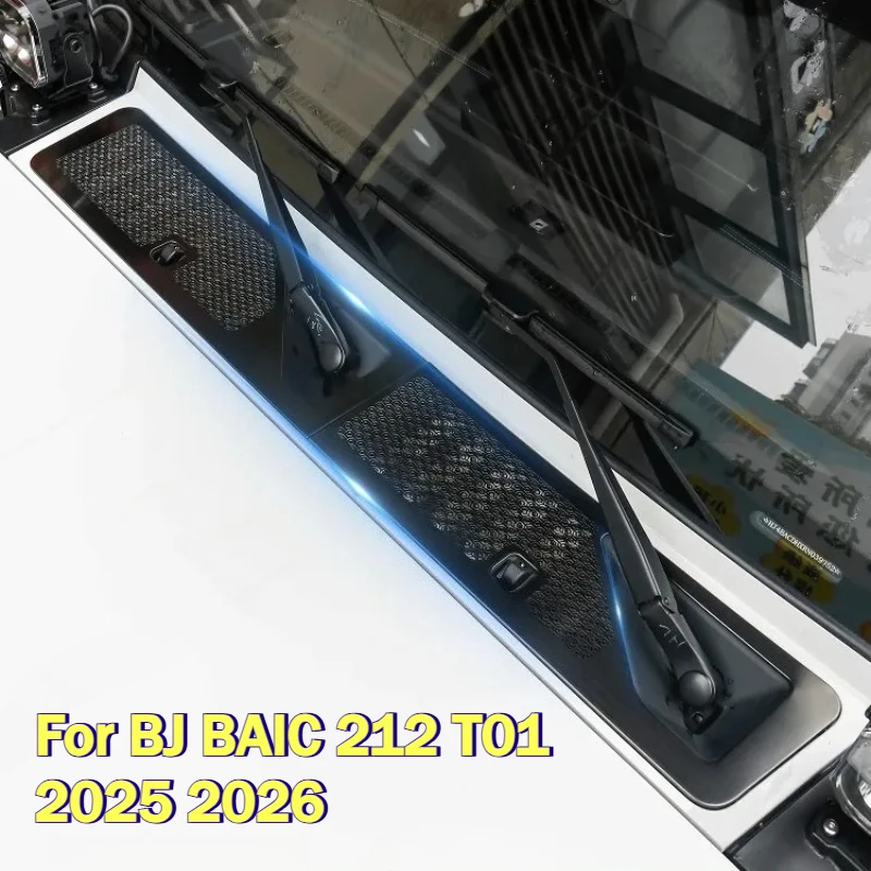 For BJ BAIC 212 T01 2025 2026 Car Front Hood Air Intake Protection Cover Air Conditioning Air Intake Filter Anti Blocking Mesh detail image 1