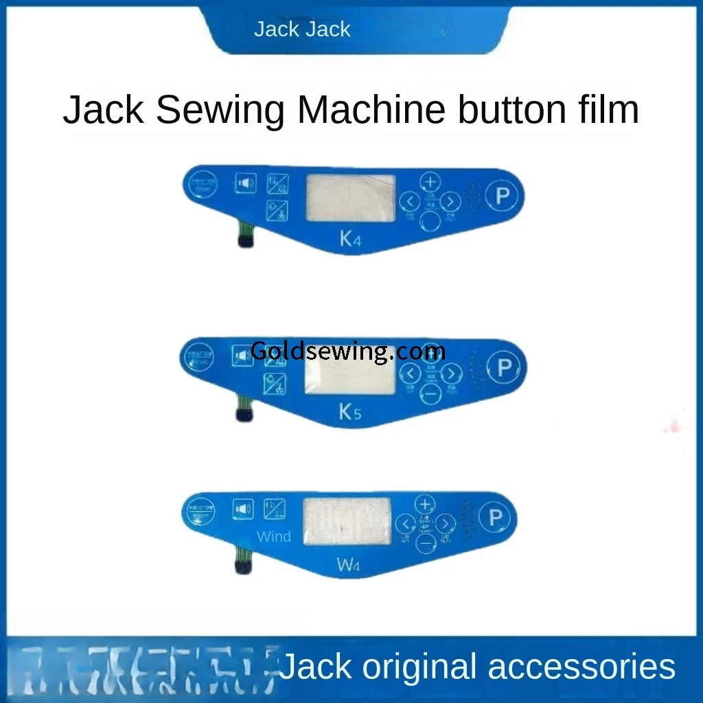 1PCS Display Screen Button Film Operation Panel Membrane Sticker for Jack W4 K4 K5 Three Needle Five Thread Computer Interlock