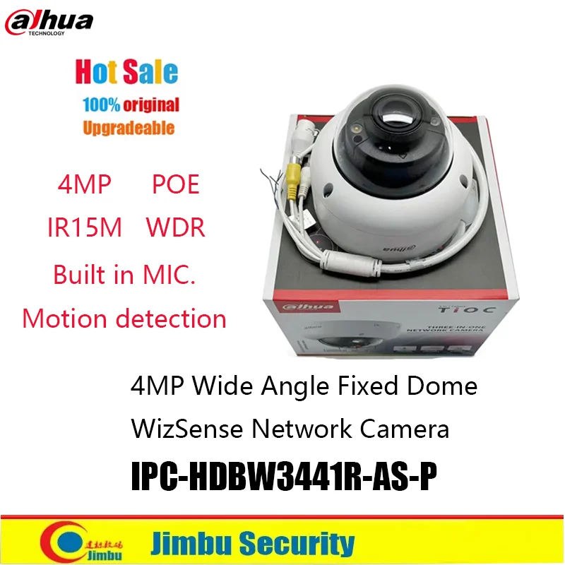 

Dahua IPC-HDBW3441R-AS-P 4MP POE WDR with built-in MIC WDR monitoring dome WizSense wide-angle network camera English version