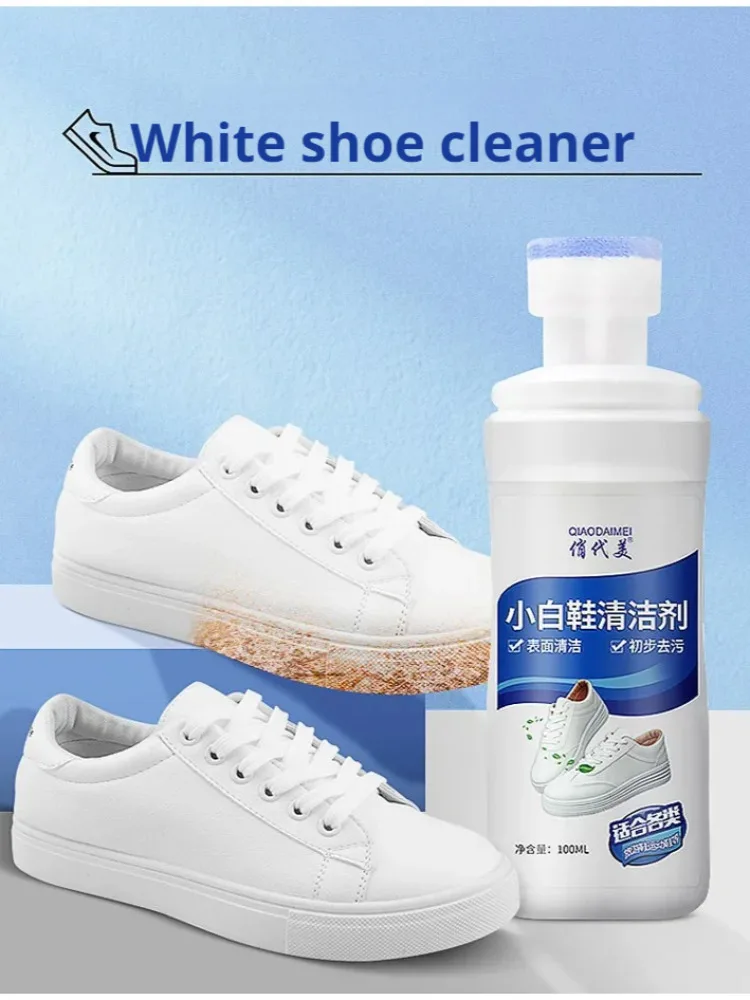 Special whitening agent for sports shoes, cleaning and decontamination, no-wash foam whitening agent, no-wash shoe polishing