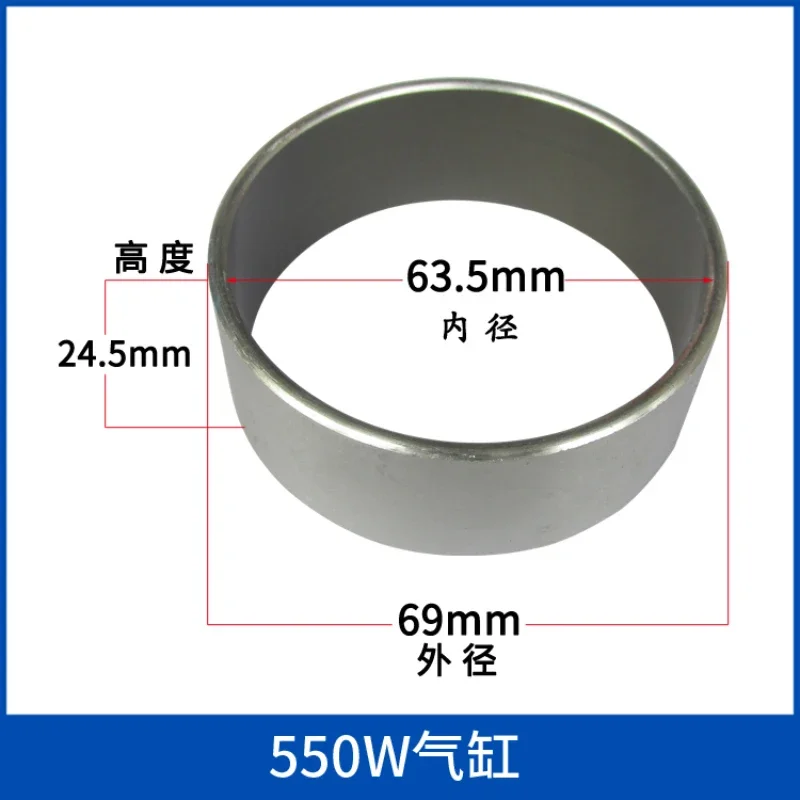 Oil-Free Mute Air Pump Piston Ring Accessories, Air Compressor Connecting Rod Packing Leather Cylinder Steel Sleeve Elastic Band