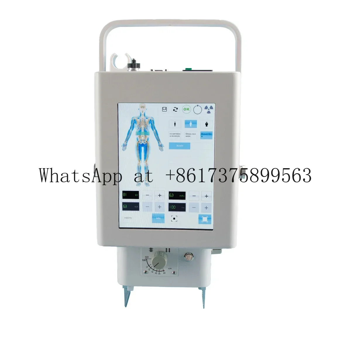 Factory Price Flat Detector High Frequency 5.6 KW Digital X Ray Machine
