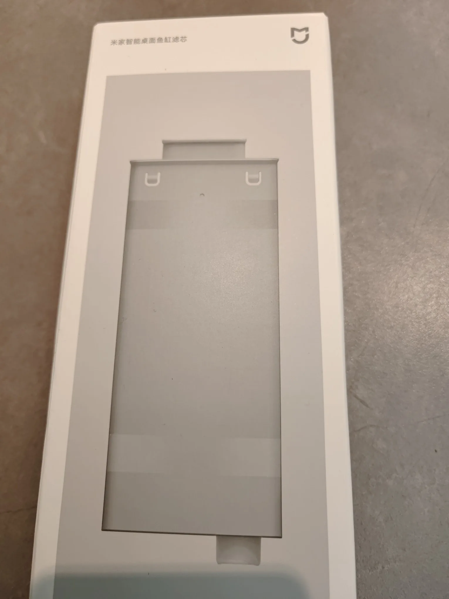 Filtro de tanque de peces de escritorio inteligente Xiaomi Mijia Original filtración multicapa Reduce sustancias nocivas filtro para pecera MYG200