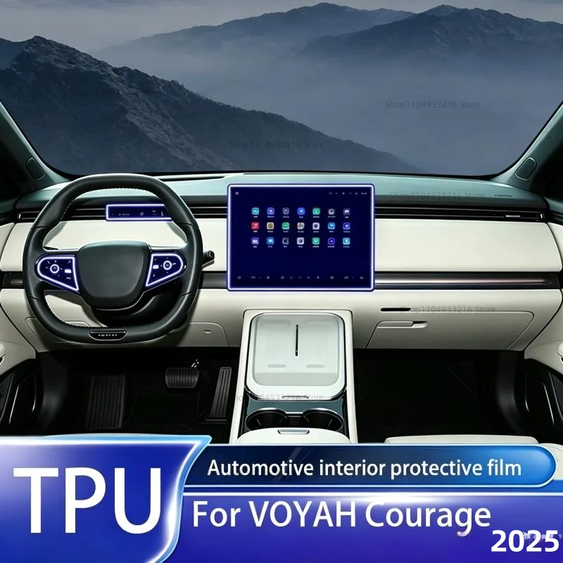 Transparent TPU Protective Film Anti-scratch For VOYAH Courage 2025 Car Interior Center Console Dashboard Navigation Pre-cut PPF