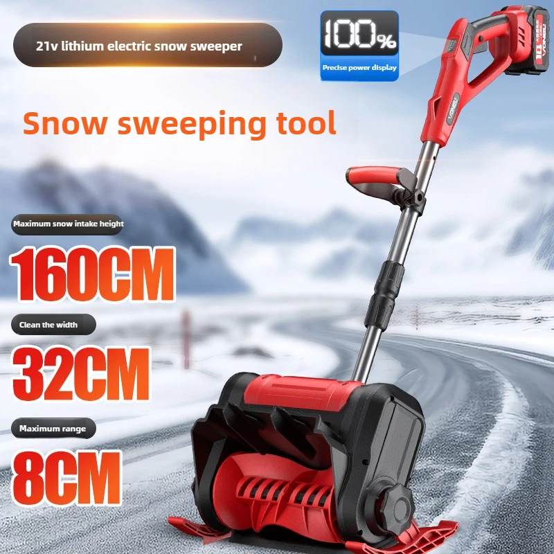 Electric wireless hand push snow plow small  clearing equipment industry snow shoveling sand household  removal machine