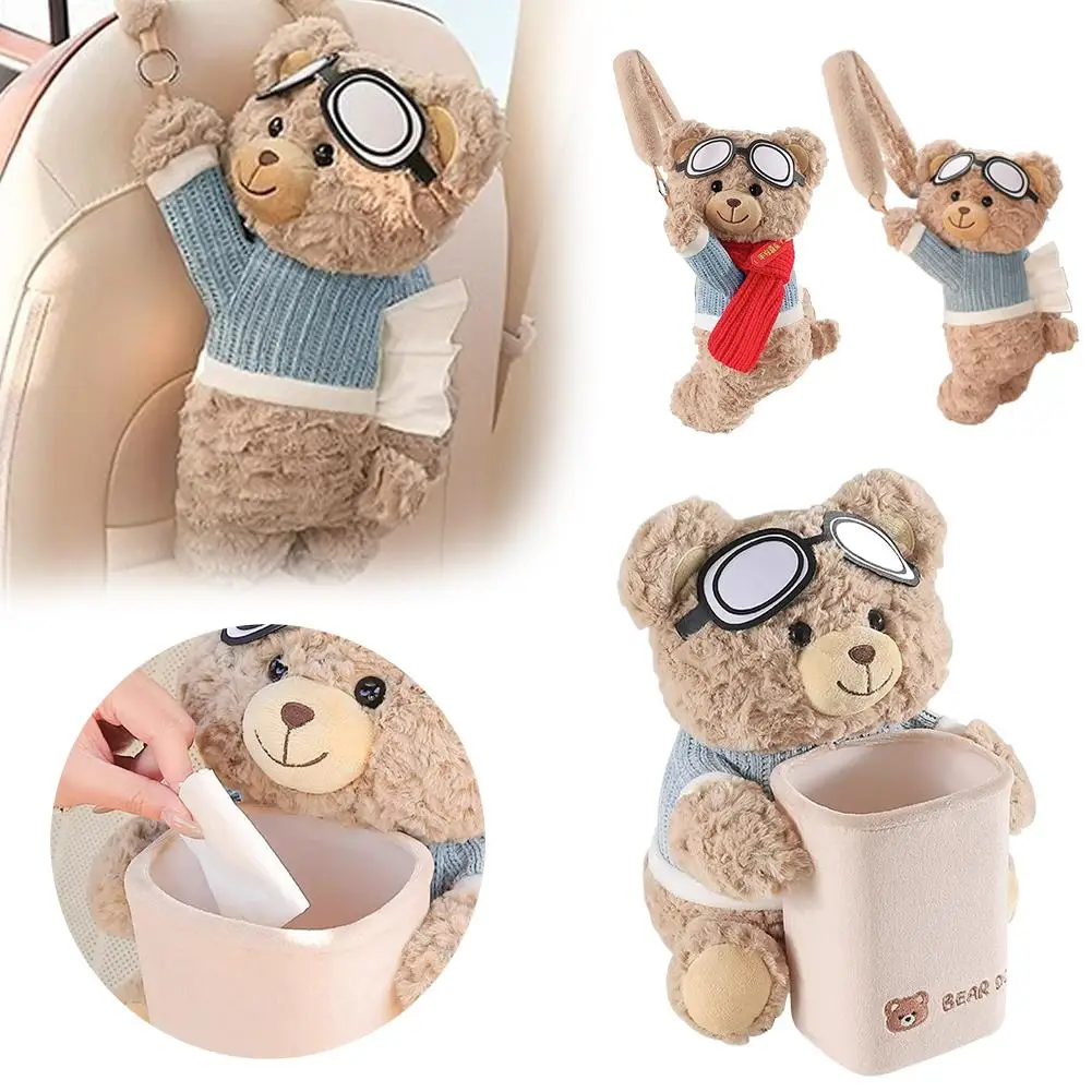 

NEW 2-in-1 Car Tissue Box&Trash Can Multifunctional Car Armrest Tissue Box Creative Storage Rack Car Interior Accessories