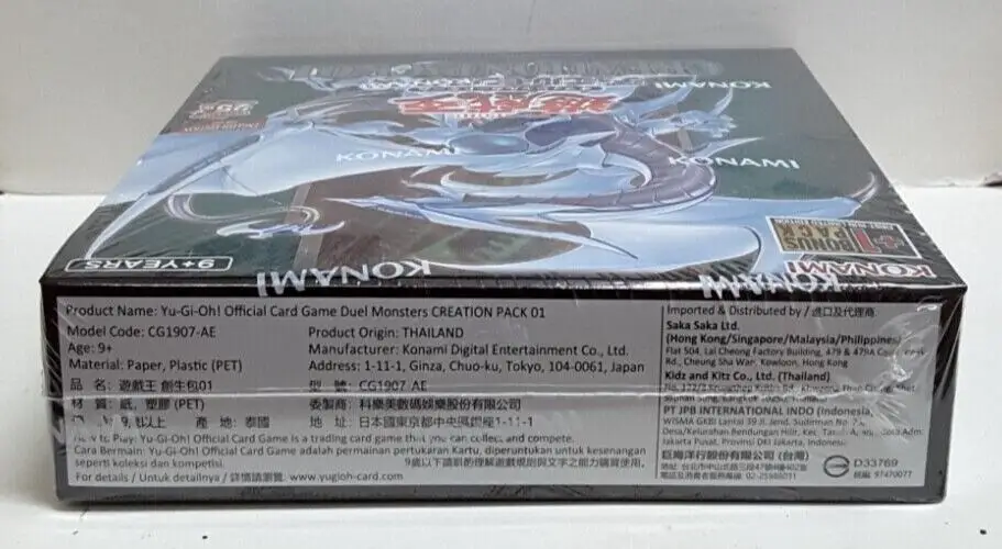 Yugioh Asian-English Duel Monsters Creation Pack 01 Booster Box NEW SEALED