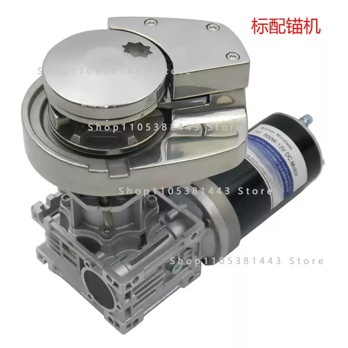 600W 1000W Vertical Windlass 316L Stainless Steel for Luxury Yacht Marine Upgrade 12V Electric Anchor Winch
