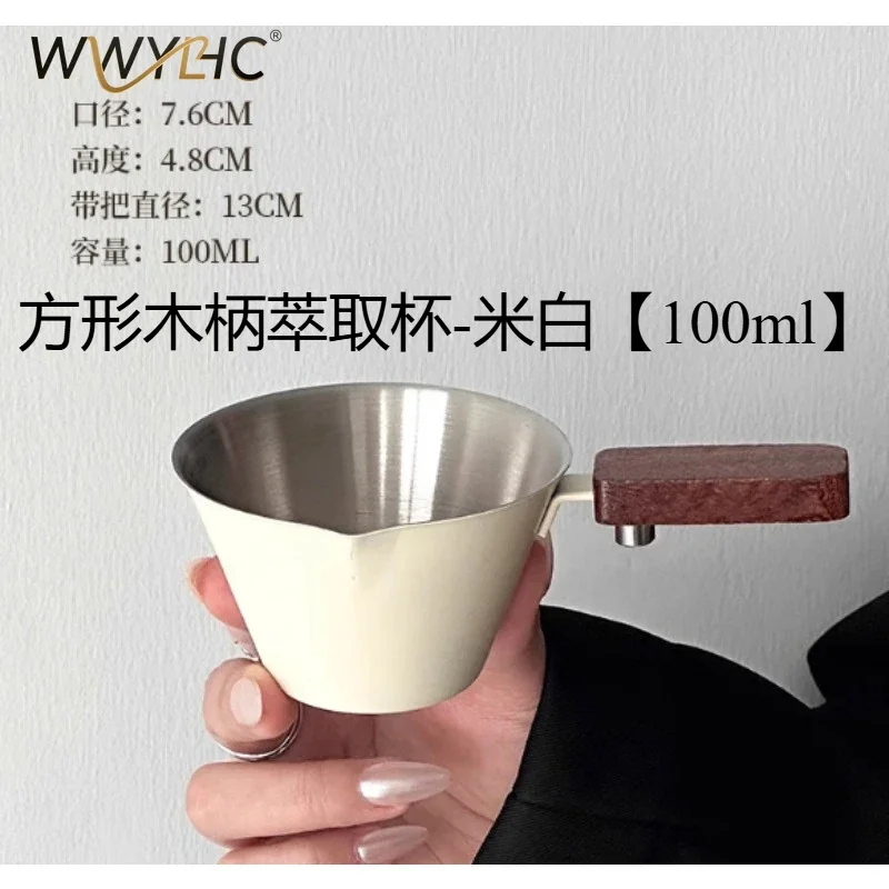 

Suitable for Walnut Handle Espresso Measuring Cup Stainless Steel with Handle Graduated Extraction Cup Small Milk Cup 100ml