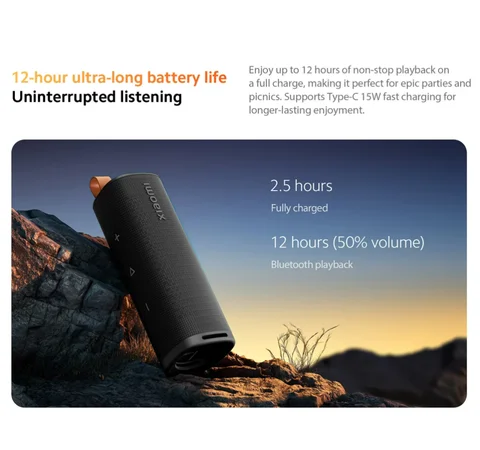 Xiaomi S29D портативная Bluetooth колонка