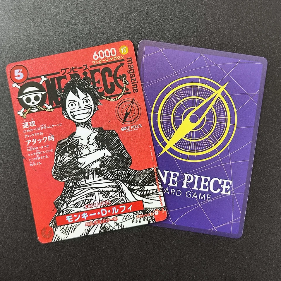 DIY One Piece Card Game Magazine Vol.20 Promo Monkey D. Luffy ST12
