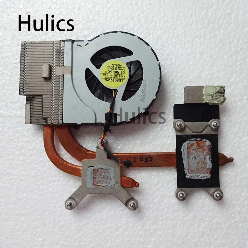 Hulics Used For Hp … - image
