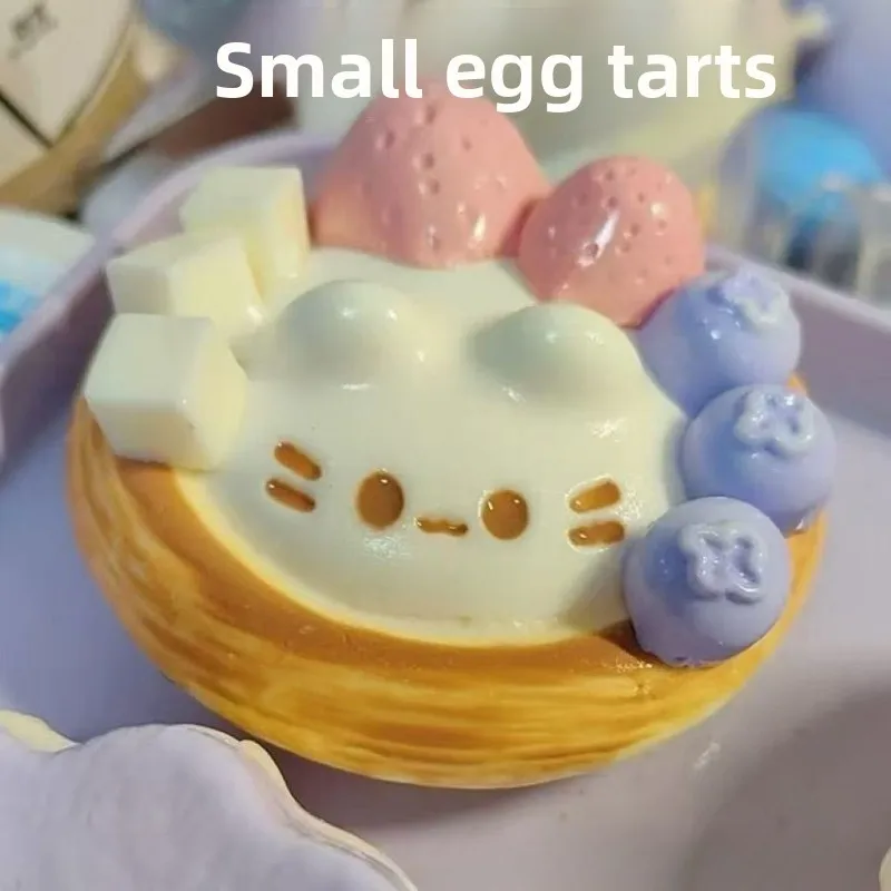 Cute Kitten Egg Tart Pinch Burst Pulp Water Feeling High Value Mud Feeling Children Decompression Vent Pinch Toy