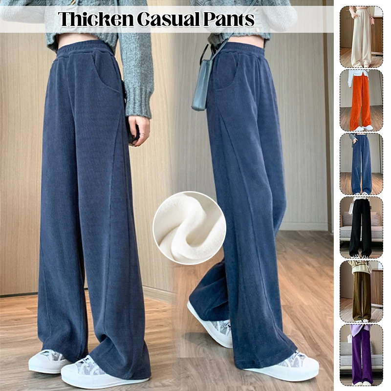 Winter Thicken Corduroy Pants Women Casual Baggy Wide Leg Pants Vintage Chic Warm All-match Retro Straight  Trousers Streetwear