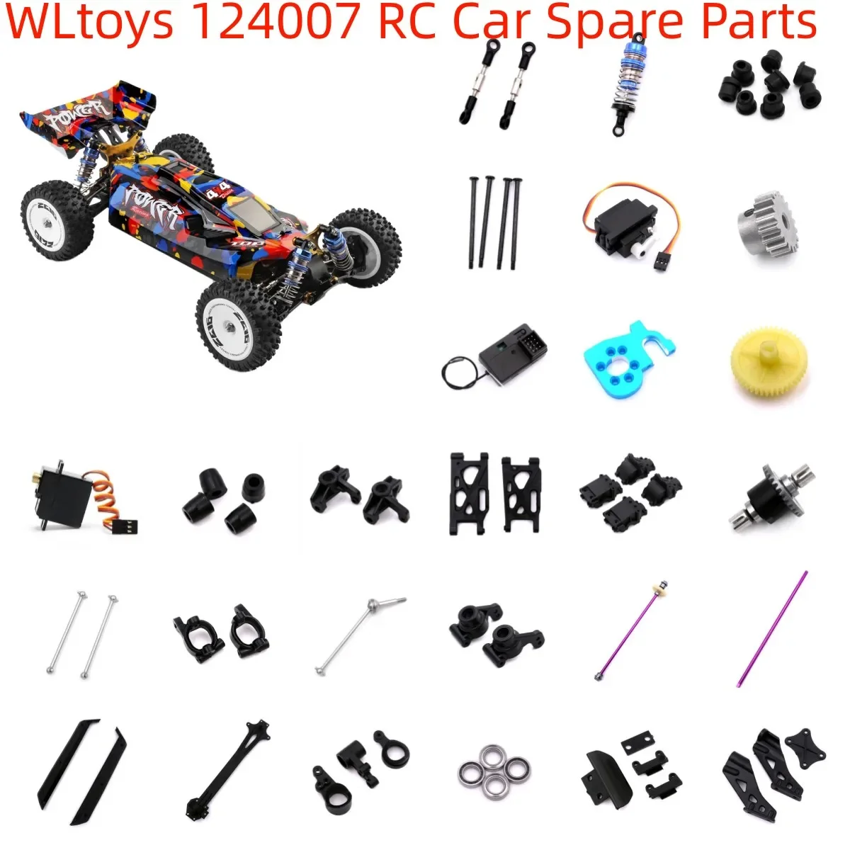 

WLtoys 124007 Запасные части для радиоуправляемого автомобиля, рулевая тяга, шасси, серводвигатель, дифференциал, приемная пластина, чашка рулевого управления, приводной вал, собачья кость