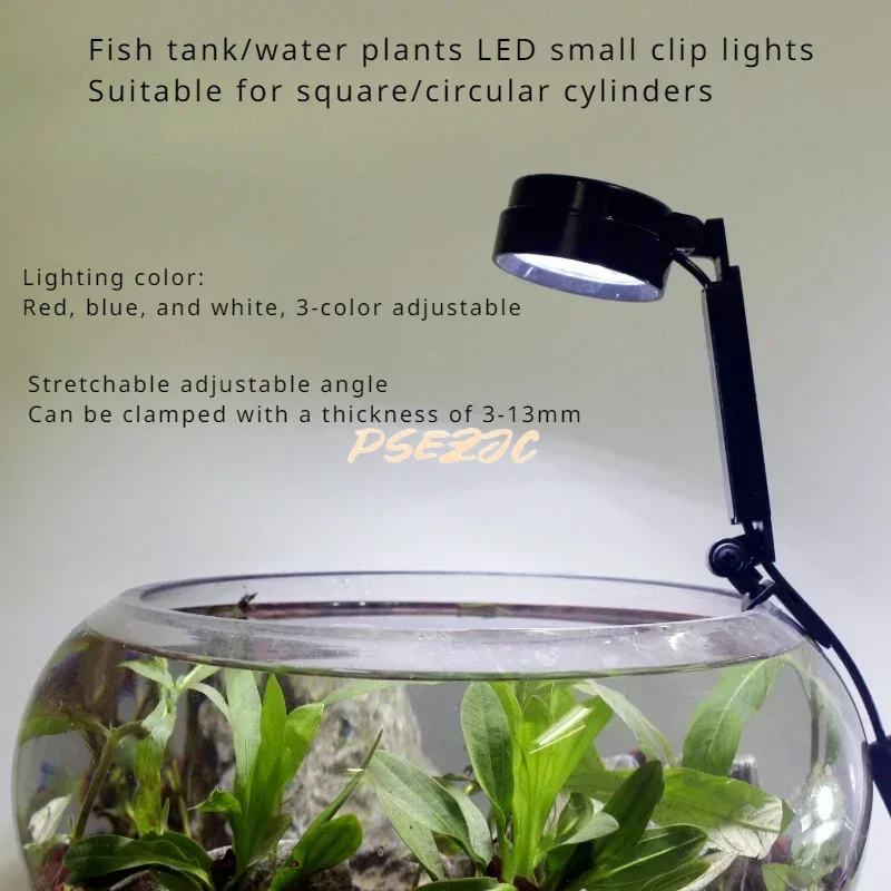 Square Cylinder Circular Glass Fish Tank Universal Lighting Water Grass USB Waterproof Special Small Round Light