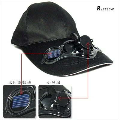 outdoors Solar fan hat Summer sunshade hat Cotton solar baseball hat with fan Fishing cap running cap alpine hat Camping Hat