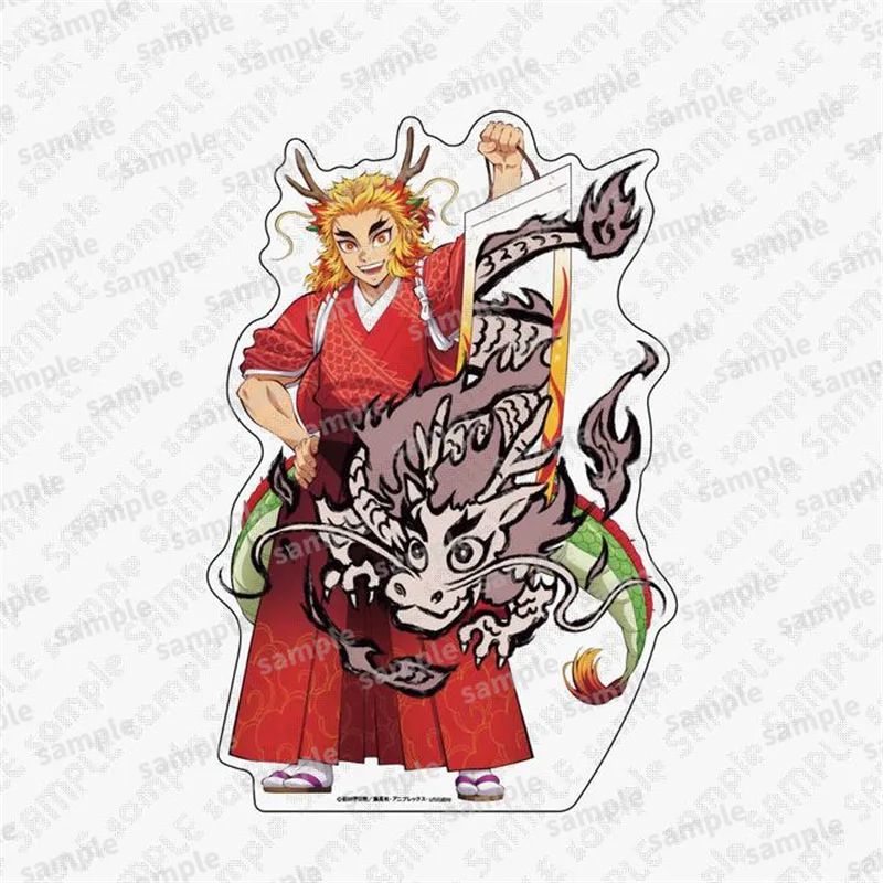 Demon Slayer 5th Anniversary Acrylic Stand The Year of The Loong Rengoku Kyoujurou Statue Uzui Tengen Figure Tanjirou Doll Toys