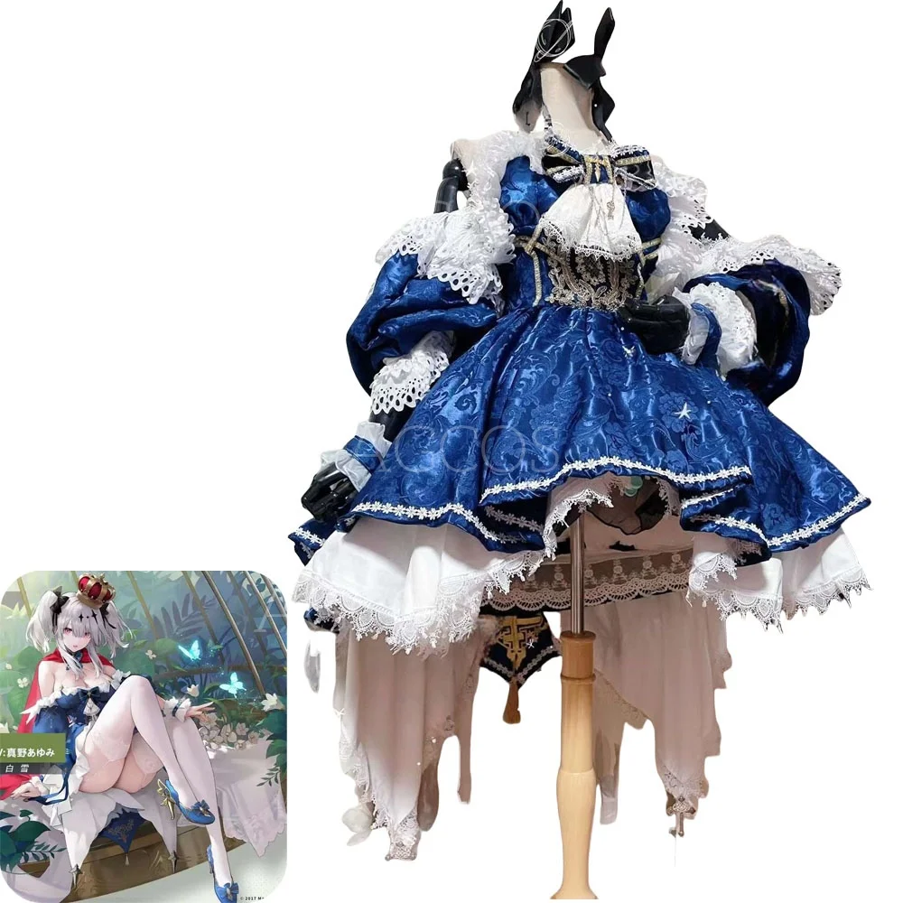 AGCOS Customized Azur Lane MNF Joffre Cosplay Costume Dresses MNF Joffre Snow White Uniforms Costumes Custom Size Cosplay