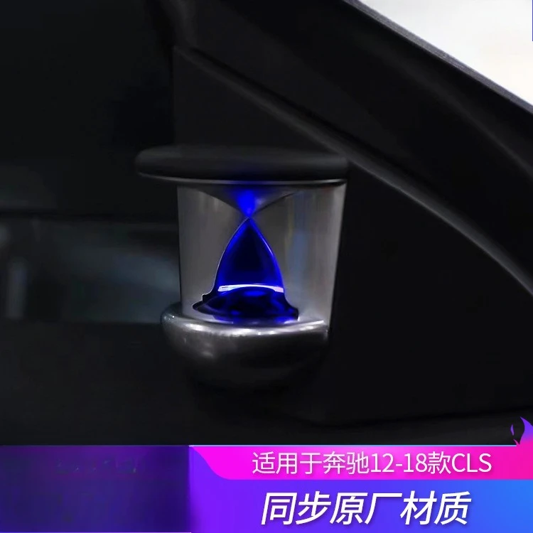 Suitable for Mercedes-Benz CLS/W218 ambient light BO hourglass tweeter car modification synchronous 12-color ambient light