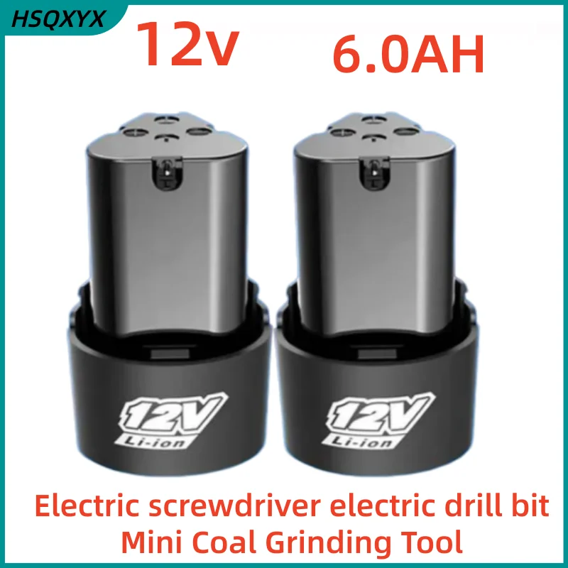 

2026 New Universal Tool 12V Lithium Battery 6.0AH Suitable for Handheld Drills
