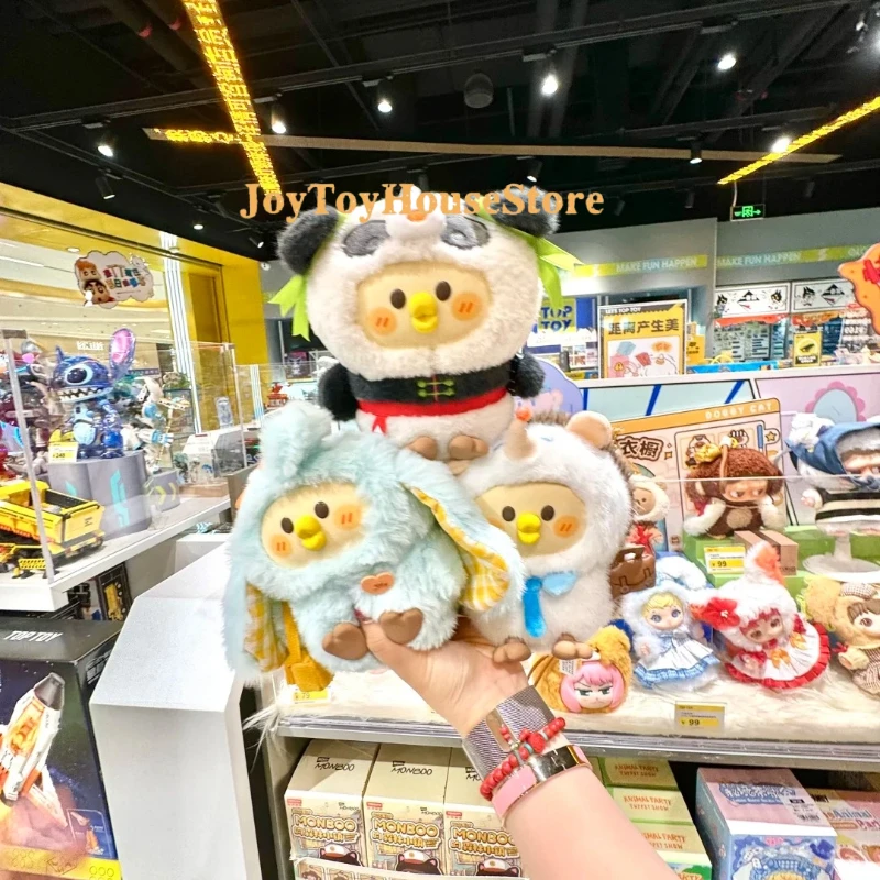 

Genuine Bebe Little Parrot Costume Diary Series Blind Box Plush Bag Pendant Plush Toy Kawaii Desktop Decoration Birthday Gift