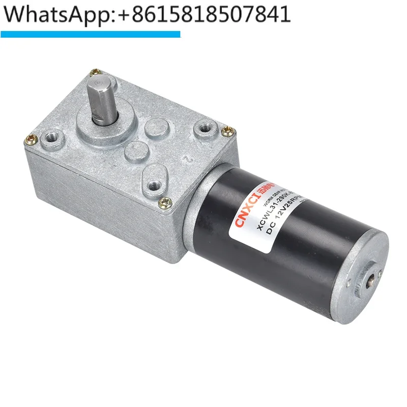 

XCWL31 permanent magnet DC turbine worm gear reducer motor 12V 24V square variable speed motor self-locking