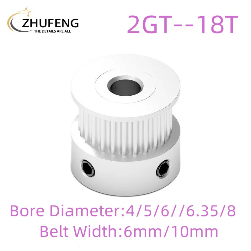 

2GT GT2 Timing Pulley 18 Teeth Bore 4/5/6/6.35/8mm Synchronous Wheels Gear Part For Width 6/10 mm 3D Printer Parts Belt