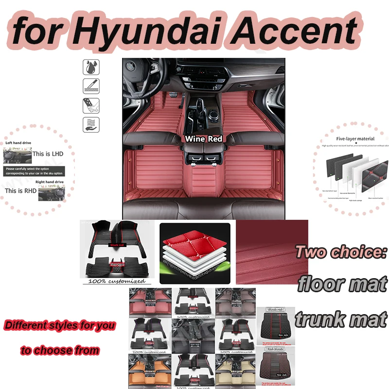 

Роскошные автомобильные коврики для Hyundai Accent Verna Super Pony Brio Dodge Attitude MC MK3 2006 ~ 2011 кожаные коврики