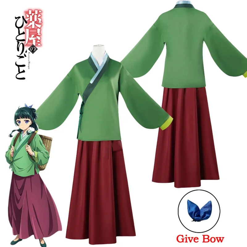 Maomao Costume Cosplay Parrucca Anime The Apothecary Diaries Gonna Abito Verde Top Tornante Kusuriya No Hitorigoto Halloween per le donne