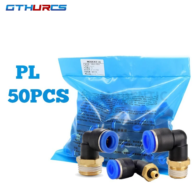 50 pcs PL Pneumatic Fittings Air Quick Connector PL4-M5 PL6-01 PL8-02 PL10-03 1/8