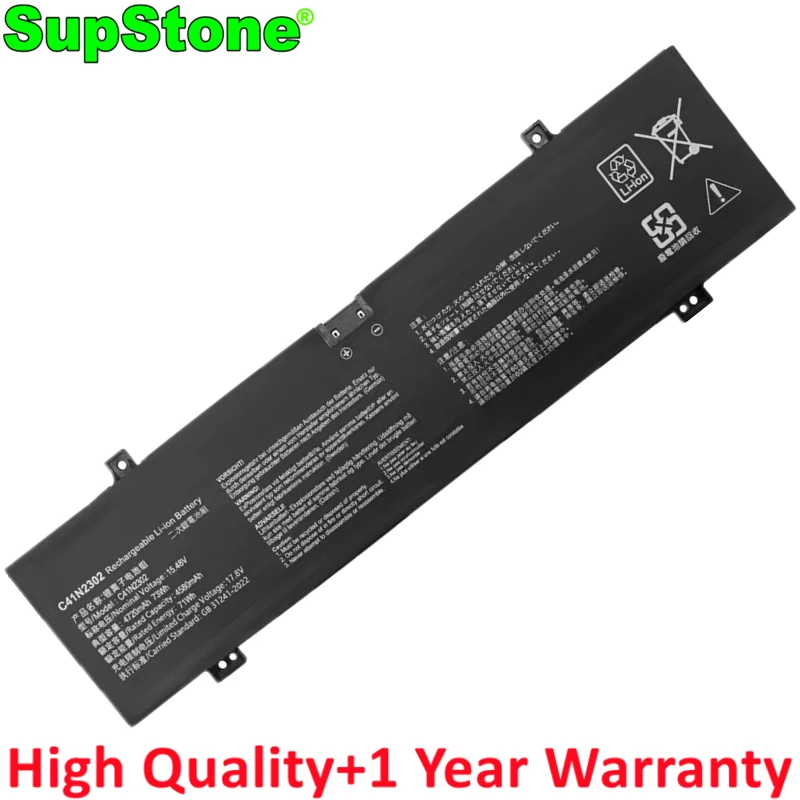 

New C41N2302 Laptop Battery For Asus ProART PX13 HN7306WI HN7306WV ZEPHYRUS G14 GA403UJ/UV/UP/WW/WR/WP FA401UU/WV 0B200-04460000