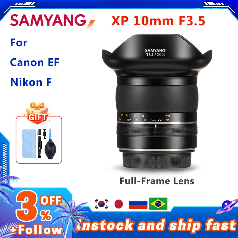 Samyang XP 10mm F3.5 Widest Angle Full frame Lens For Canon EF 450D 500D 650D 700D 750D Nikon F SLR Camera Like d5300 D850 D7500