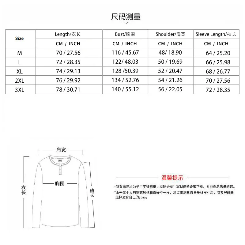 Spring And Autumn New Fashion Sportswear Men Color Matching Striped Zipper Jacket Trousers Two-piece Men\'s Training Clothing