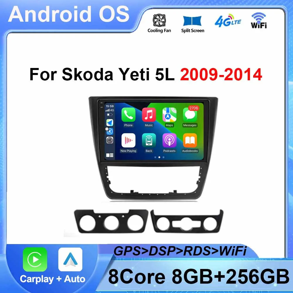 

Android OS for Skoda Yeti 5L 2009 - 2014 Car Radio Multimedia Video Player GPS Navigation Audio DSP Stereo WIFI FM Head Unit