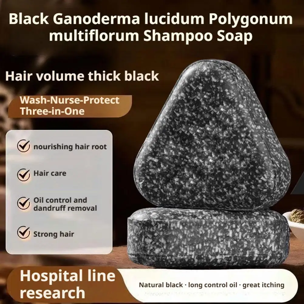 1/3 قطعة قضيب شامبو لتقوية جذور الشعر مع بلاتيكلاادوس أوسنيا عشب يتحكم في قشرة الزيت اليدوية شامبو مكثف صلب #6