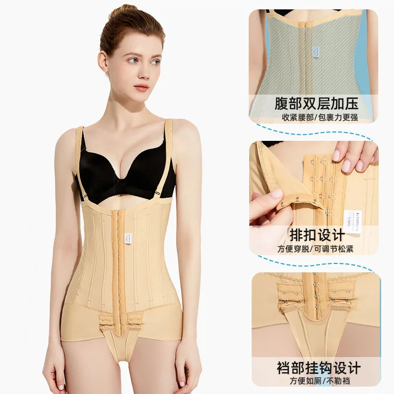 Liposuction Post-surgery shapewear Waist And Abdominal Ring Suction Girdle Pressurized Corset Postpartum Body Sculpture Corset