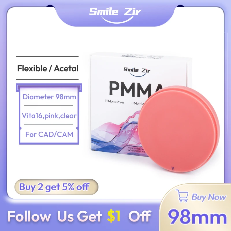 

Стоматологические гибкие блоки/диски из ацеталя и ПММА Smile Zir, розовые и прозрачные, 98 мм, для зуботехнических лабораторий, для открытых CAD/CAM систем, стоматологические материалы
