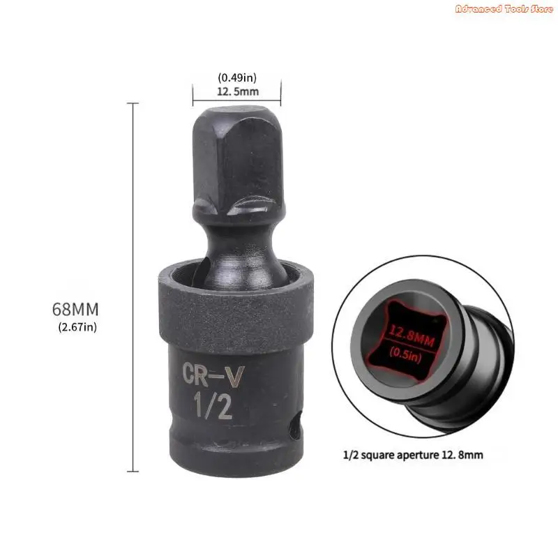 1/2inch Drive 68mm Universal Joint Square Short Socket Electric Wrench Adapter W91B