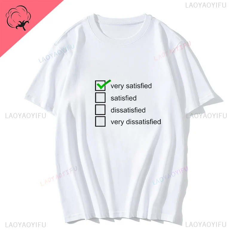 Some fun magical answers simple style funny fashion street wear summer everyday men women universal crew-neck T-shirts