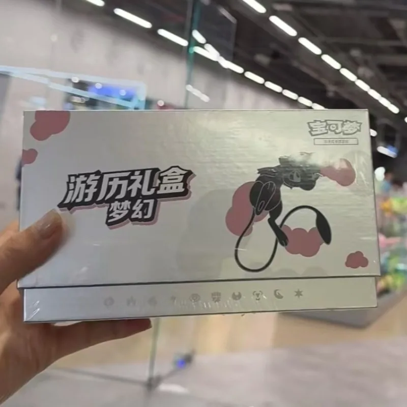 100%Original Pokemon Greninja Iron Hands Mew Charizard Travel Gift Box Trading PTCG Simplified Chinese Collectible Card Gifts