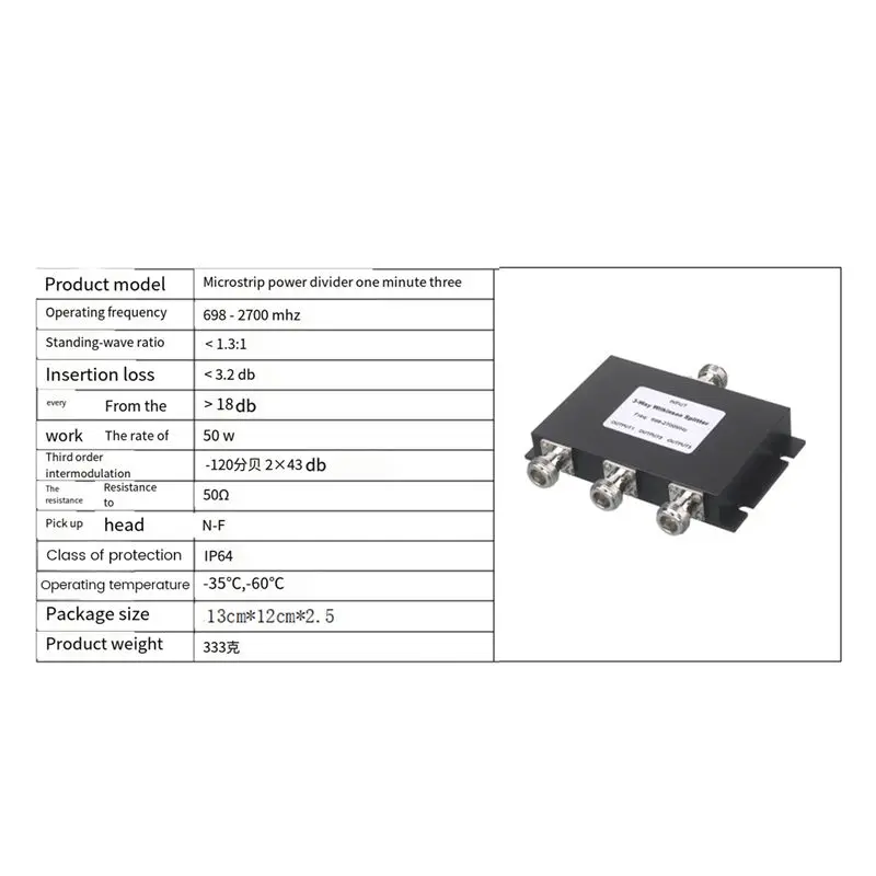 dt-~d1500-hot-698-2700mhz-divisor-de-potencia-de-3-vias-divisor-de-senal-gsm-3g-4g-wifi-lte-w-cdma-fdd-repetidor-de-senal-movil
