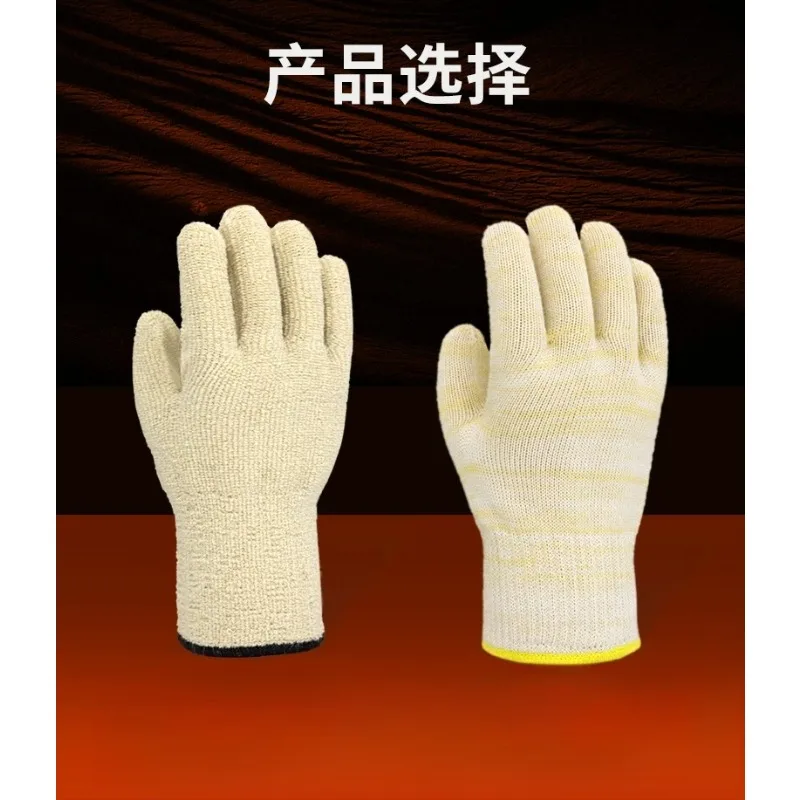 Thickened Breathable Gardening Gloves, Heat Resistant Soft Work Gloves with Dexterous Separated Fingers for Workshop & Garden