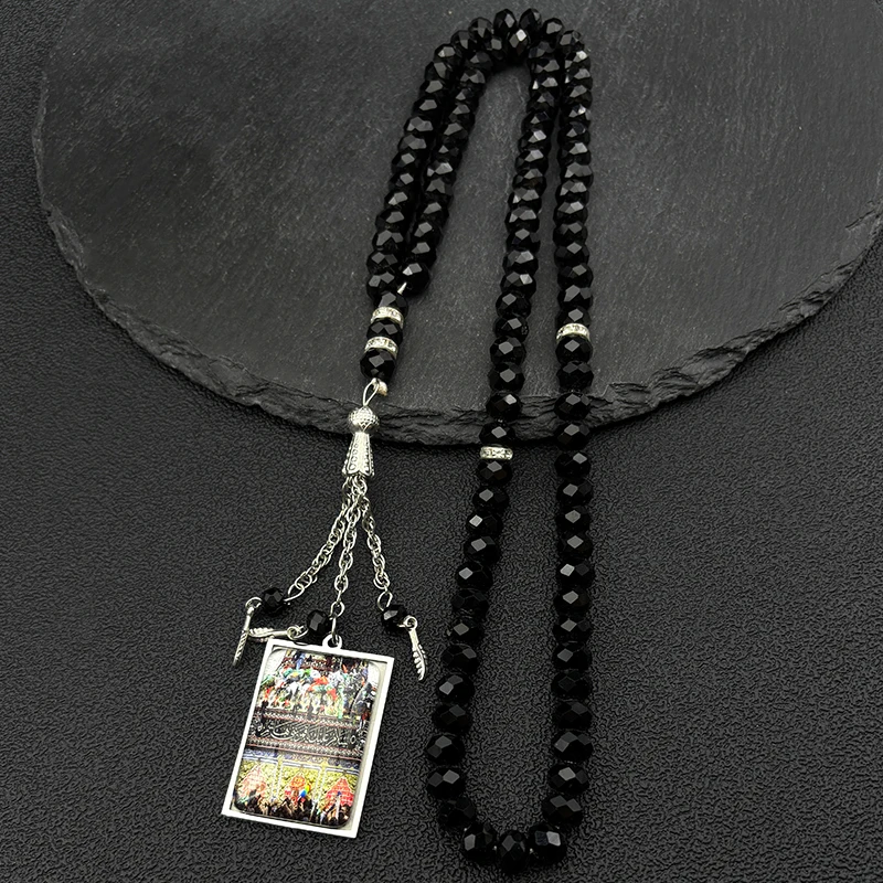 Stainless Steel Quran Arabic Letter Worship Holy Land Car Pendant for Women Men Islamic Muslim Gold Color Rosary Chain Jewelry