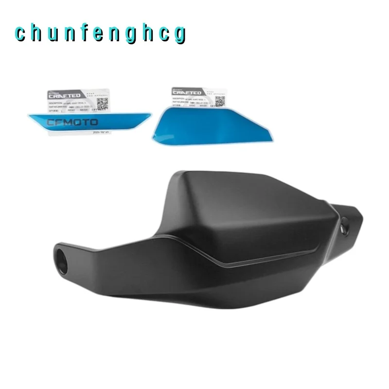 Hand Guard Wind Deflector for CFMOTO 1000MT-X CF900-2-2A