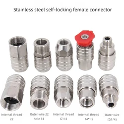 Tool 1/4 Self-Locking Quick Plug Connector Accessories Stainless Steel Male For High Pressure Water Gun