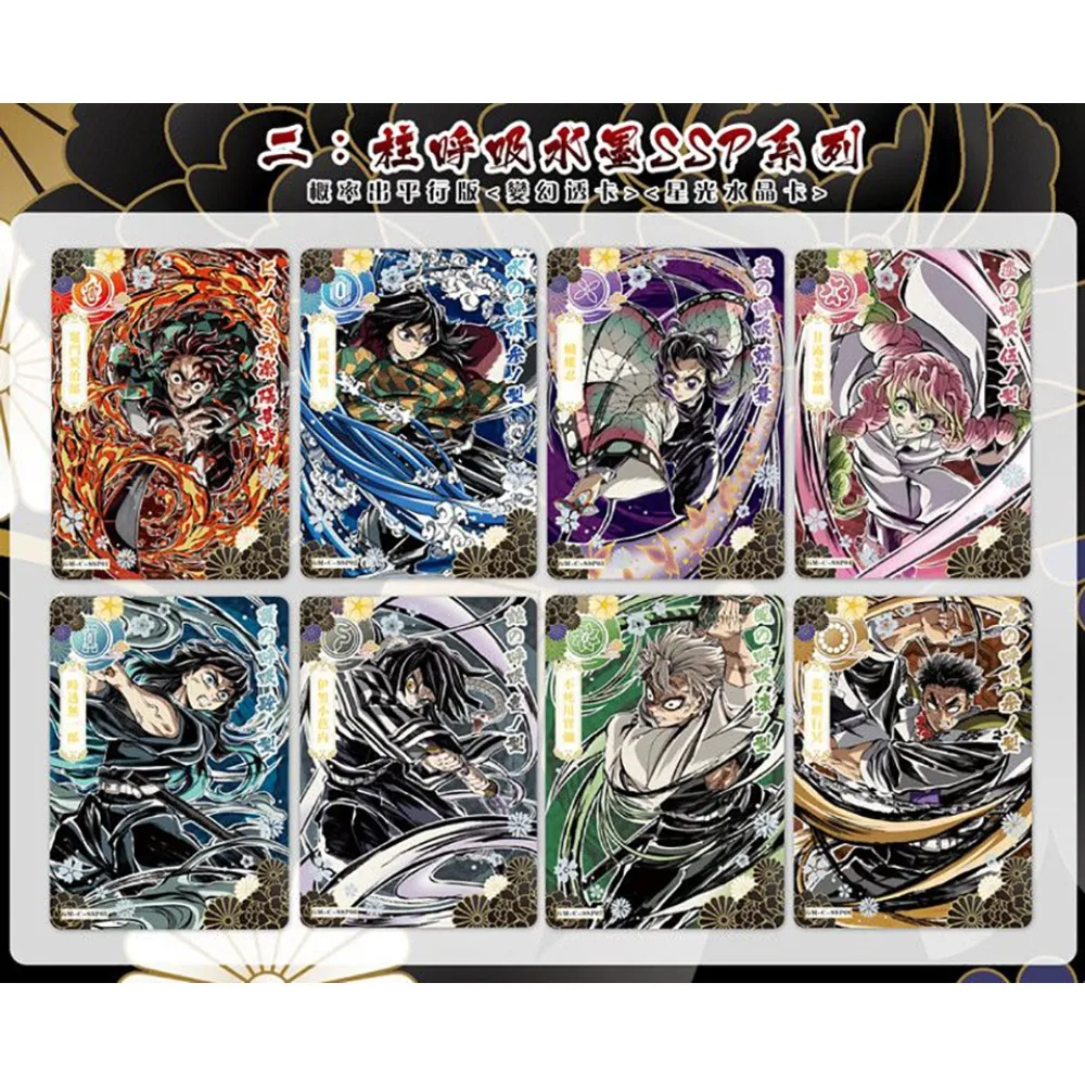 Kolekcjonerska karta Demon Slayer, kreatywna, zabawna, z motywem instrumentów muzycznych, urocza karta w stylu Q-Version, idealna na prezent urodzinowy dla przyjaciół.